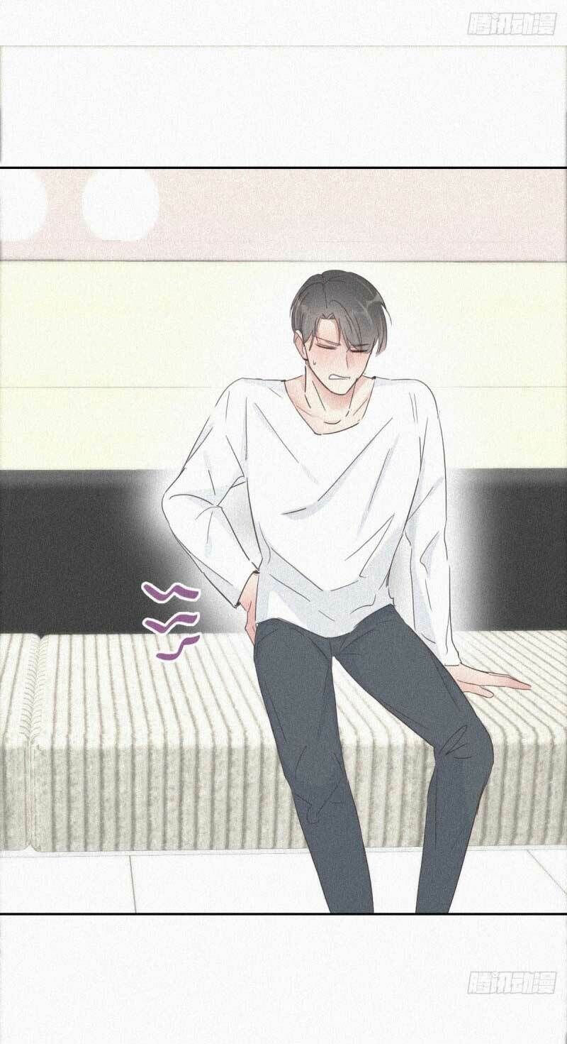 Nghịch Tập Chi Hảo Dựng Nhân Sinh Chapter 30 - Trang 2