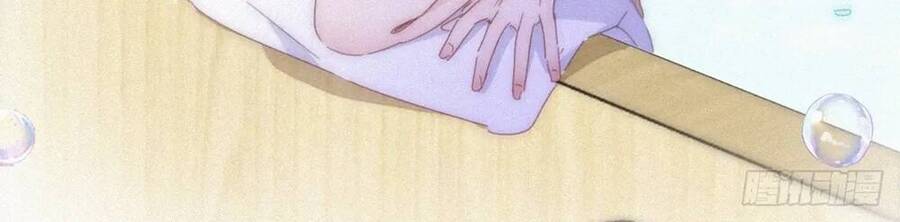 Nghịch Tập Chi Hảo Dựng Nhân Sinh Chapter 300 - Trang 2