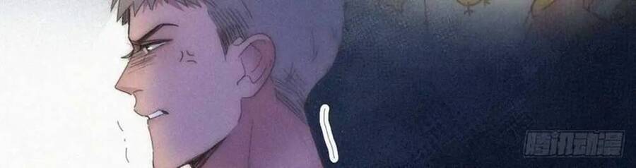 Nghịch Tập Chi Hảo Dựng Nhân Sinh Chapter 304 - Trang 2