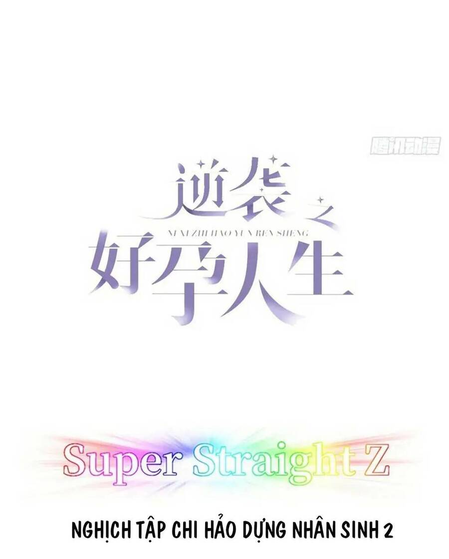 Nghịch Tập Chi Hảo Dựng Nhân Sinh Chapter 306 - Trang 2