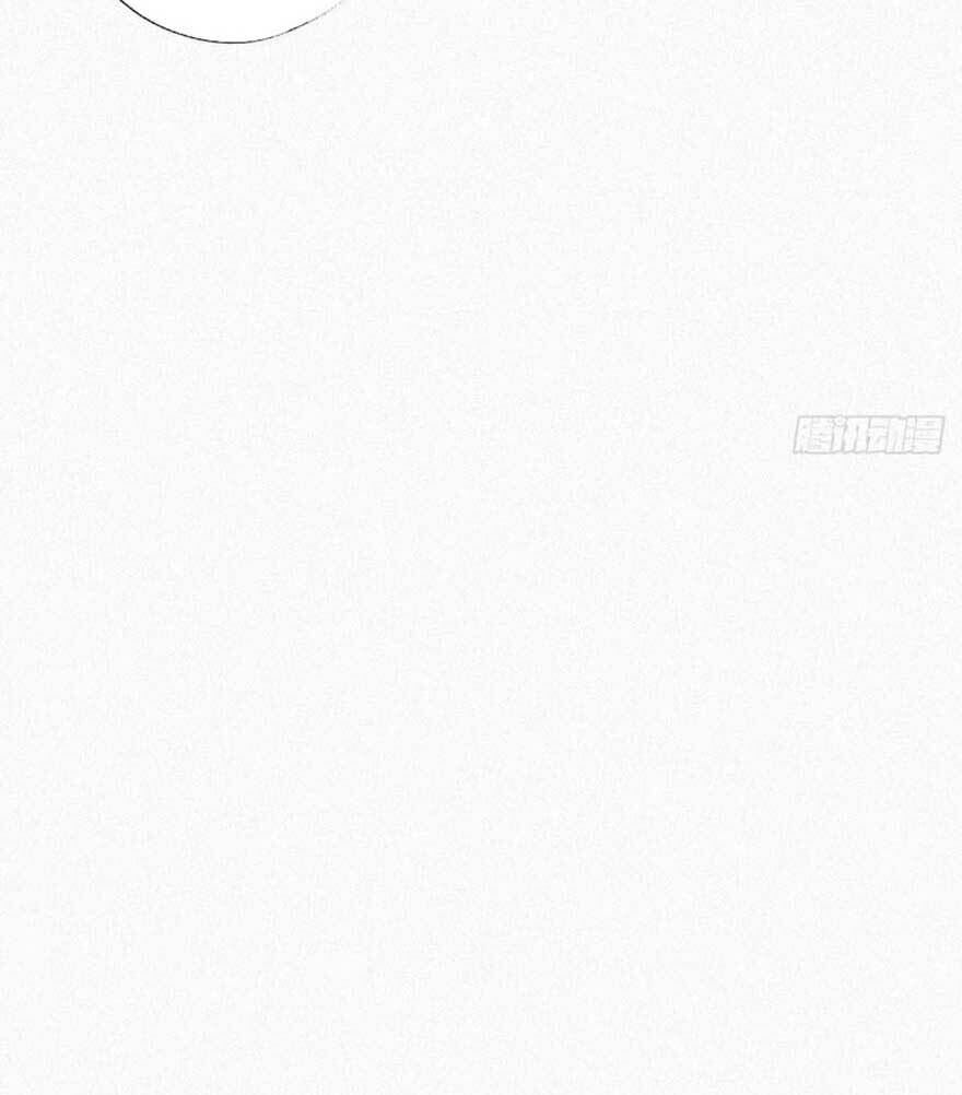 Nghịch Tập Chi Hảo Dựng Nhân Sinh Chapter 31 - Trang 2