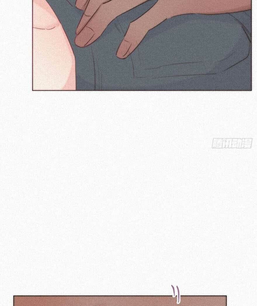 Nghịch Tập Chi Hảo Dựng Nhân Sinh Chapter 31 - Trang 2