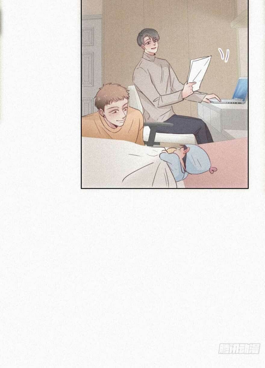 Nghịch Tập Chi Hảo Dựng Nhân Sinh Chapter 32 - Trang 2