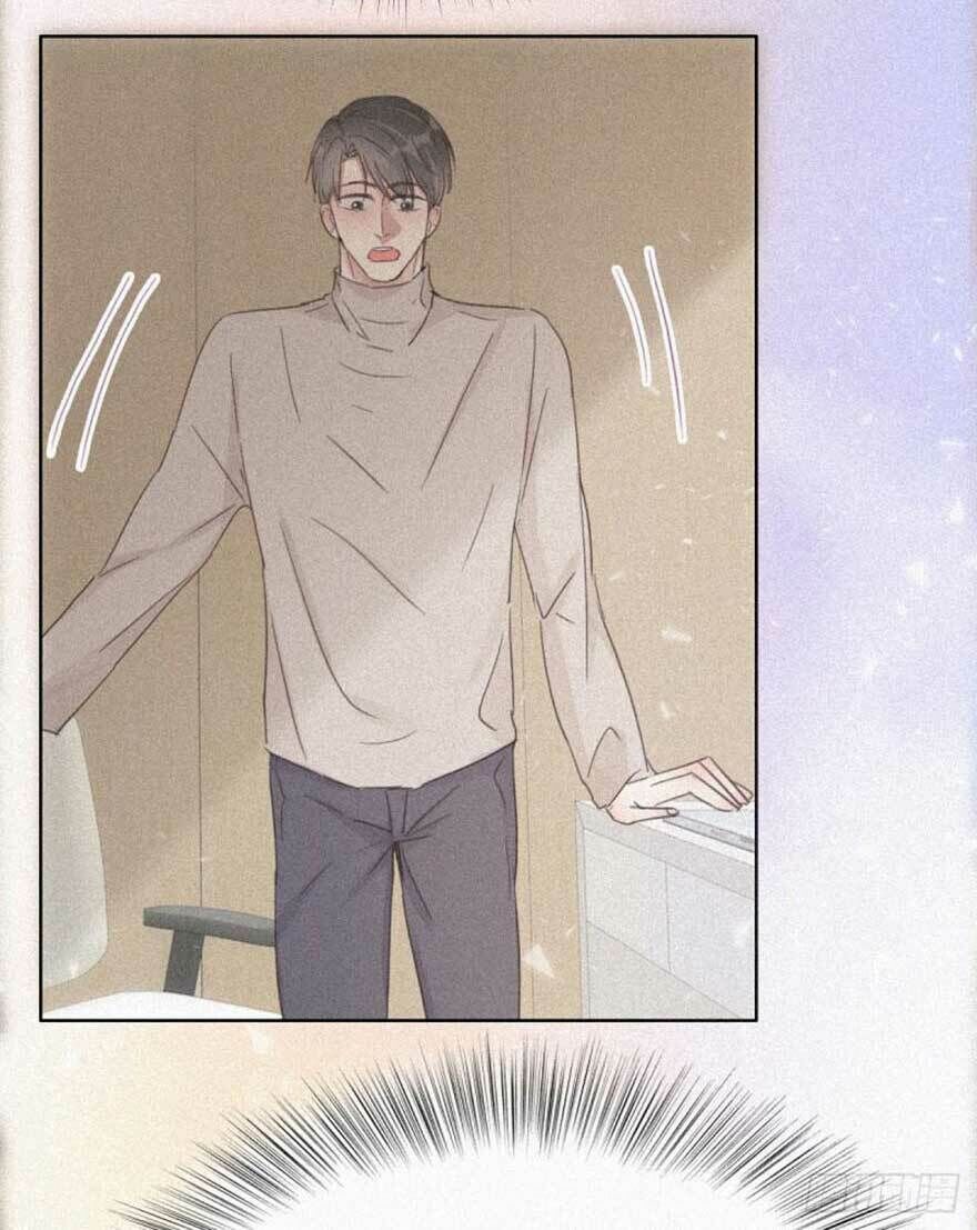 Nghịch Tập Chi Hảo Dựng Nhân Sinh Chapter 32 - Trang 2