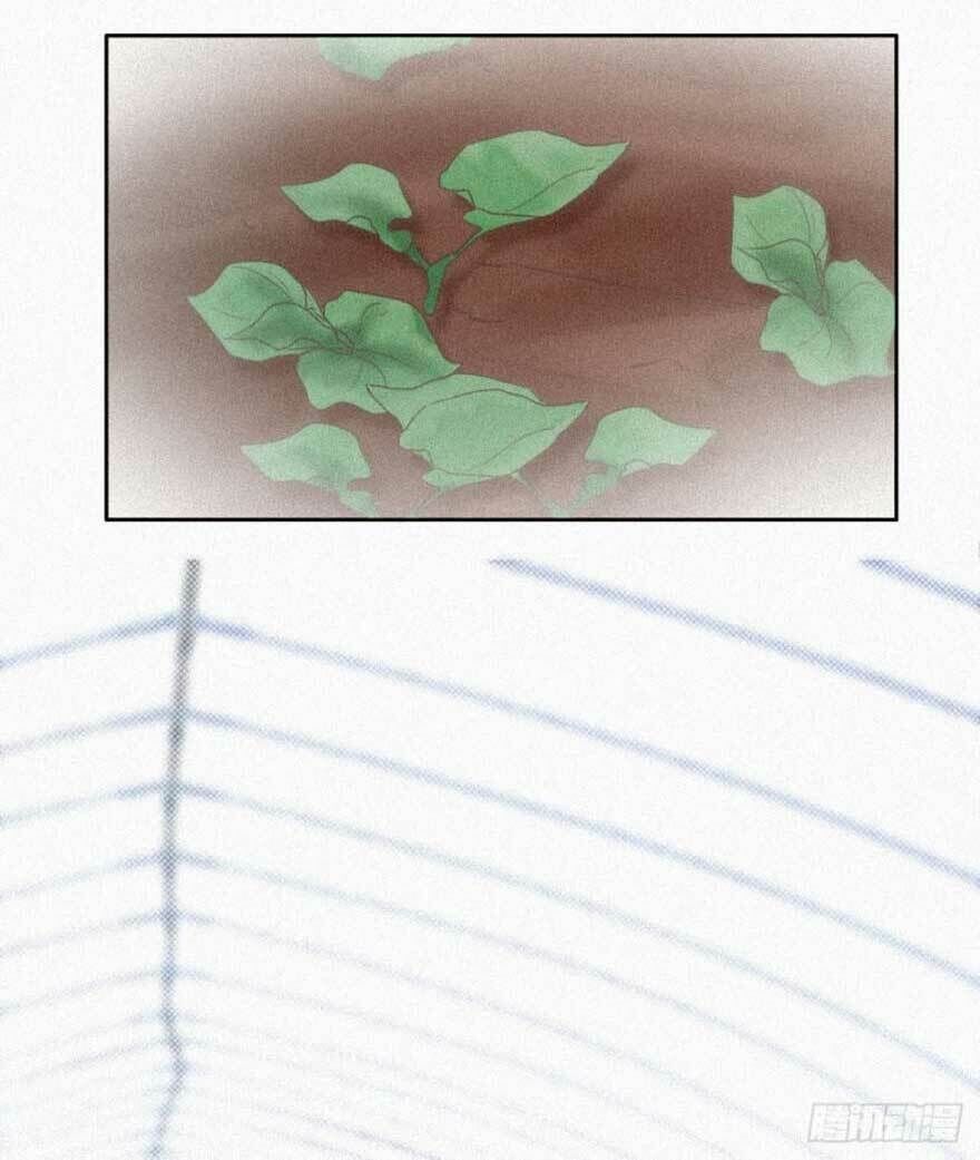 Nghịch Tập Chi Hảo Dựng Nhân Sinh Chapter 32 - Trang 2