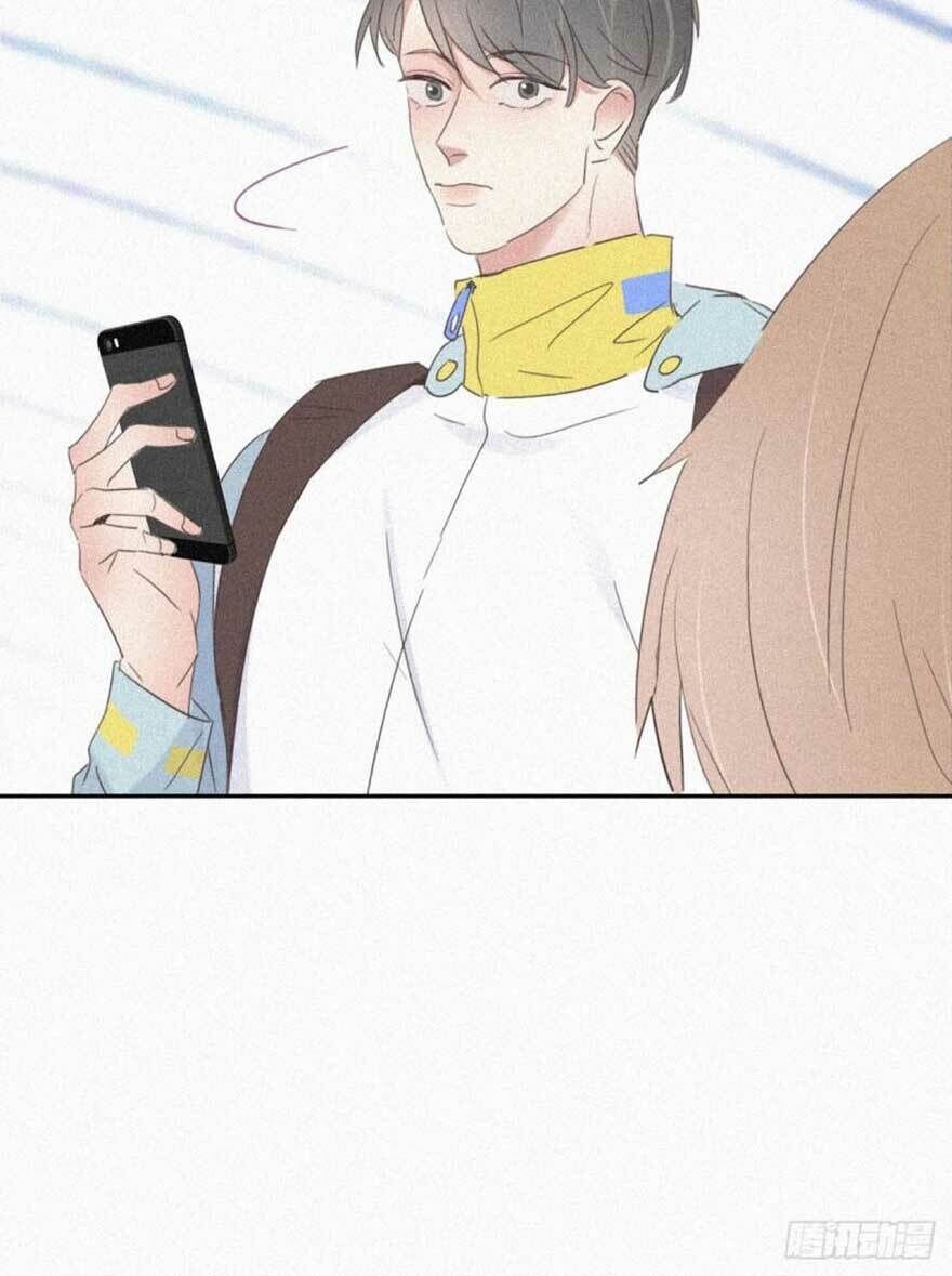 Nghịch Tập Chi Hảo Dựng Nhân Sinh Chapter 32 - Trang 2