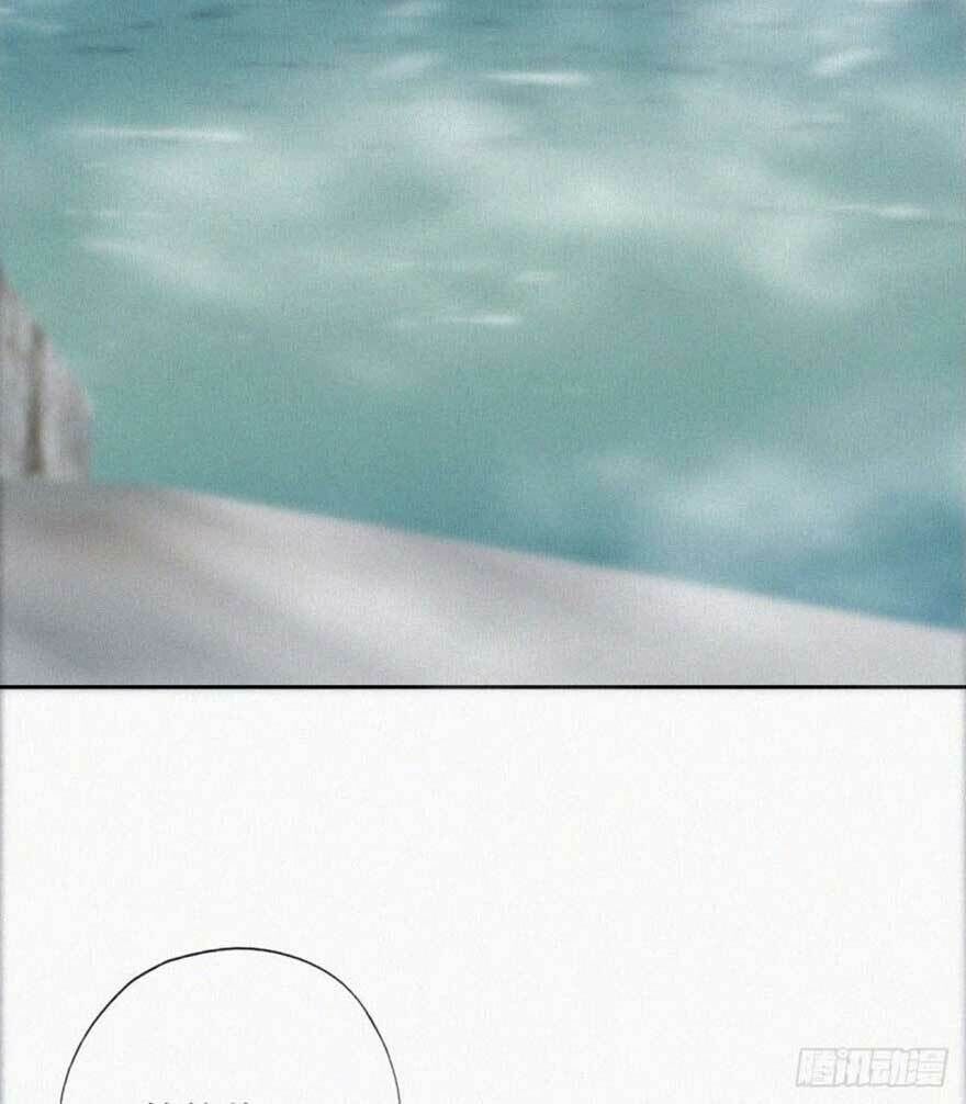 Nghịch Tập Chi Hảo Dựng Nhân Sinh Chapter 34 - Trang 2