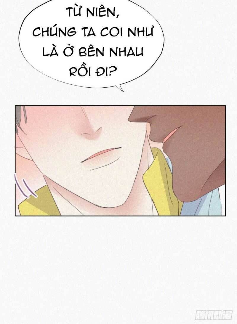 Nghịch Tập Chi Hảo Dựng Nhân Sinh Chapter 37 - Trang 2