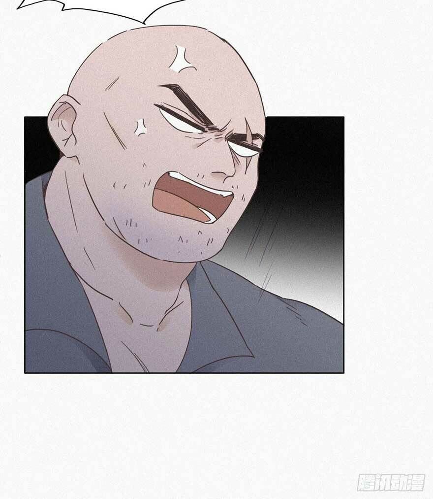 Nghịch Tập Chi Hảo Dựng Nhân Sinh Chapter 4 - Trang 2