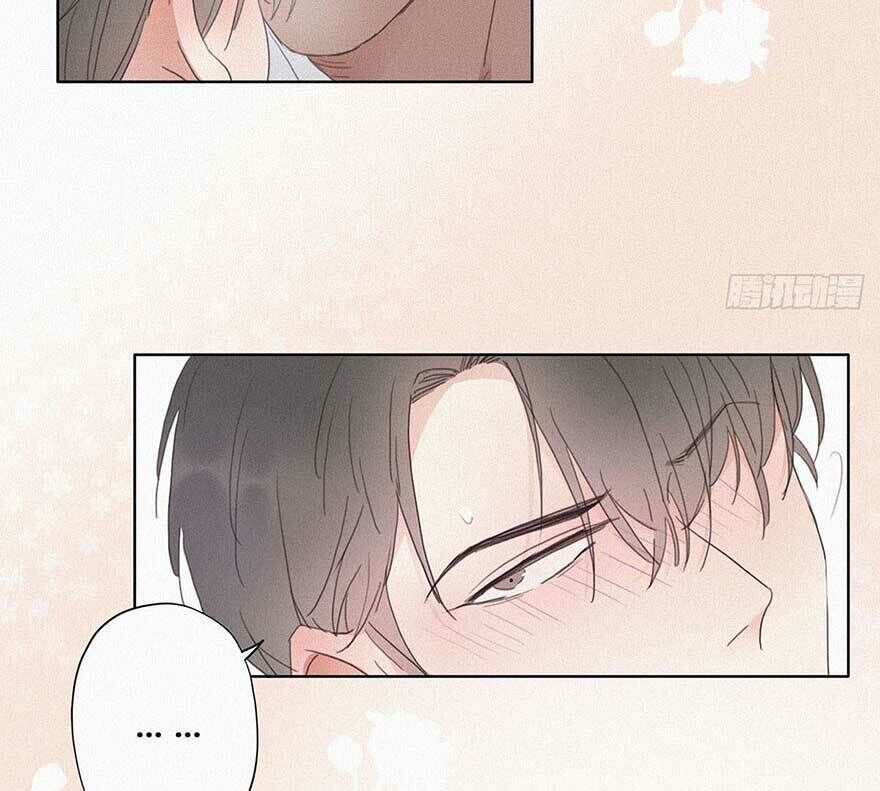 Nghịch Tập Chi Hảo Dựng Nhân Sinh Chapter 4 - Trang 2