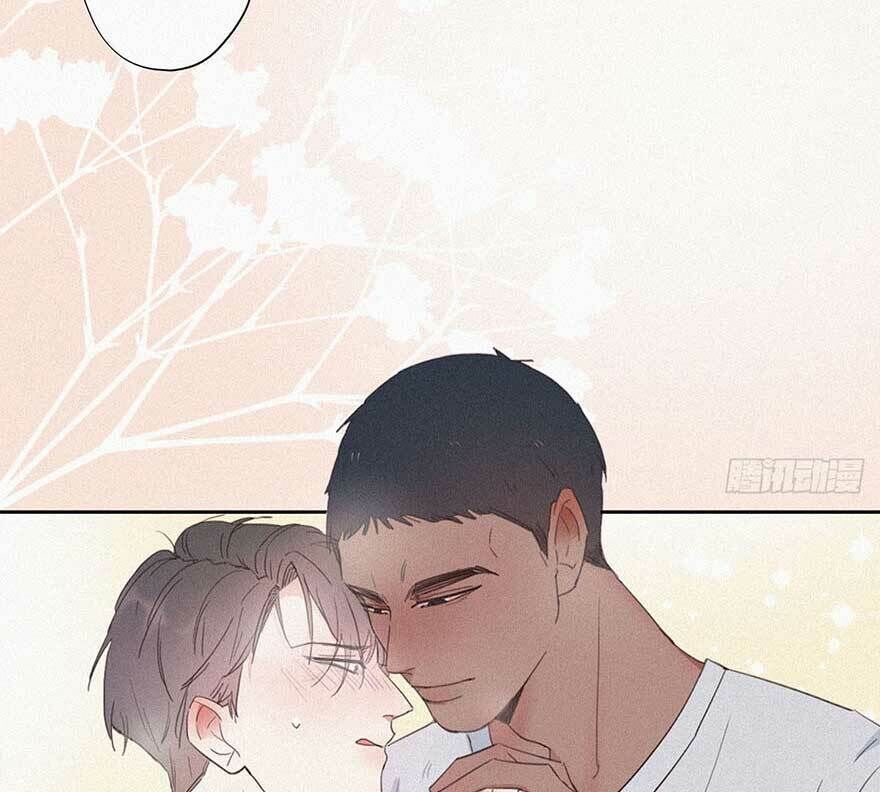 Nghịch Tập Chi Hảo Dựng Nhân Sinh Chapter 4 - Trang 2