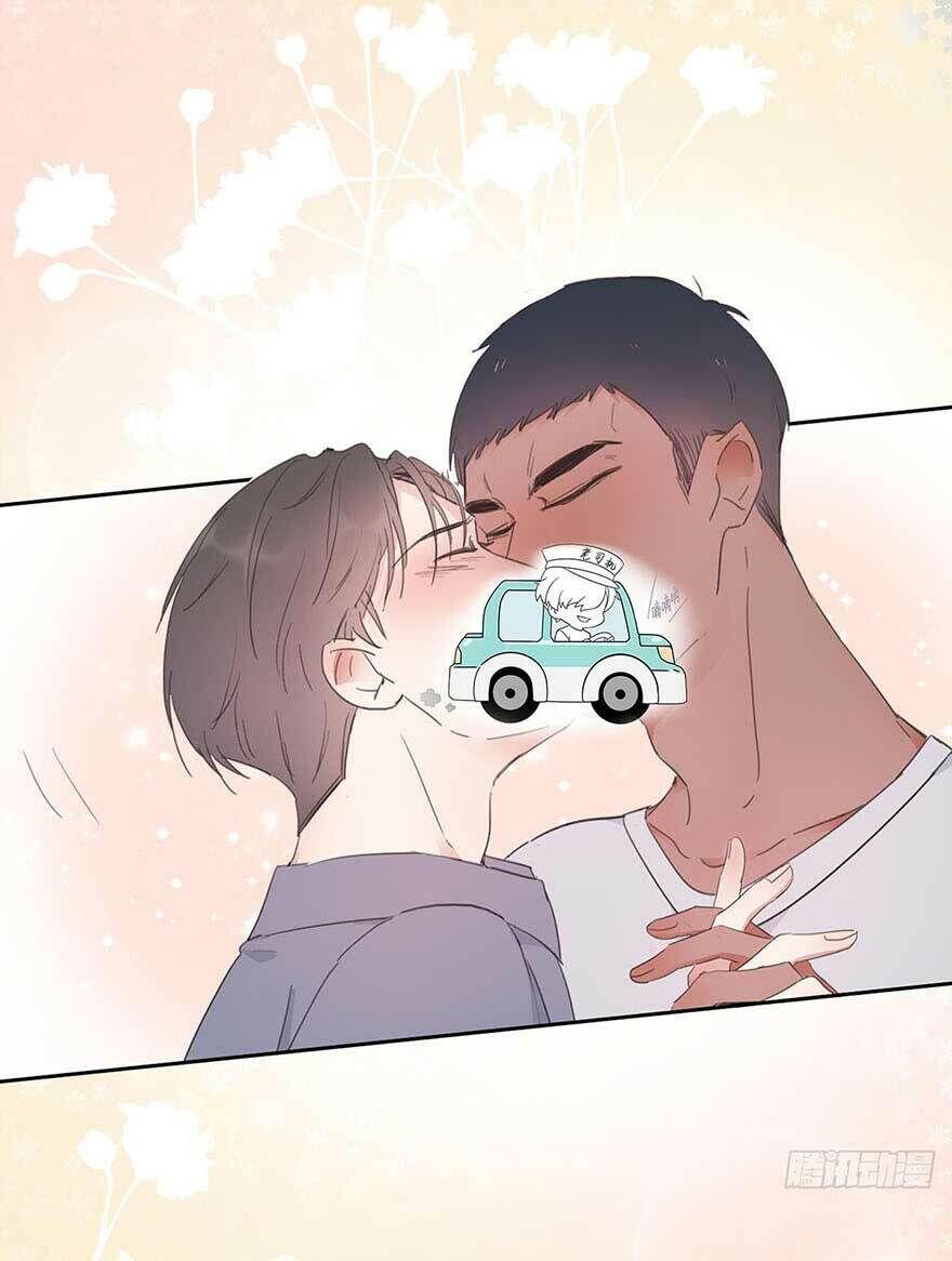 Nghịch Tập Chi Hảo Dựng Nhân Sinh Chapter 4 - Trang 2