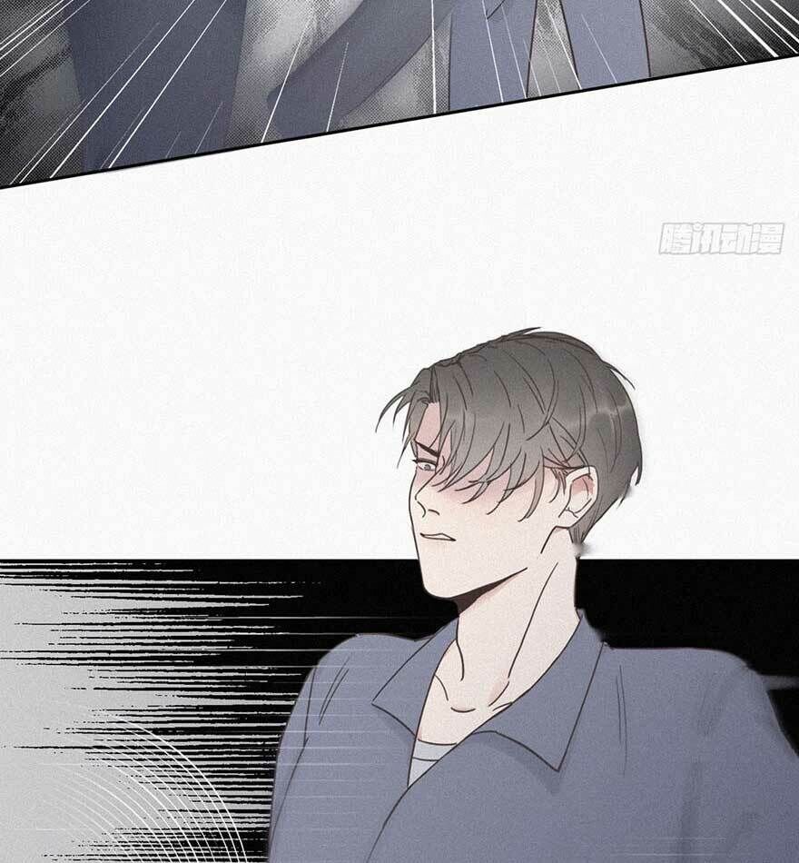 Nghịch Tập Chi Hảo Dựng Nhân Sinh Chapter 4 - Trang 2