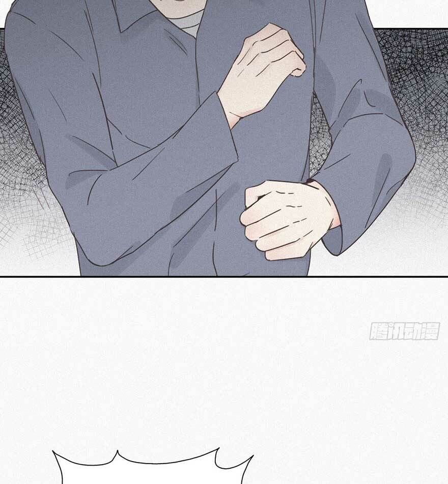 Nghịch Tập Chi Hảo Dựng Nhân Sinh Chapter 4 - Trang 2