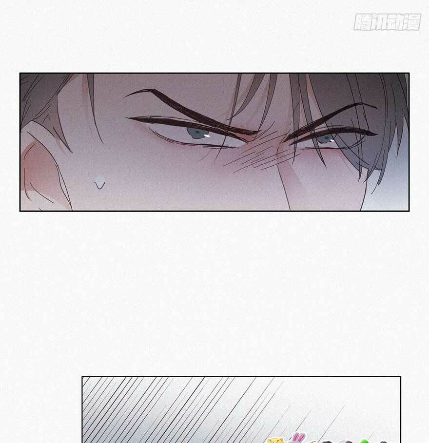 Nghịch Tập Chi Hảo Dựng Nhân Sinh Chapter 4 - Trang 2