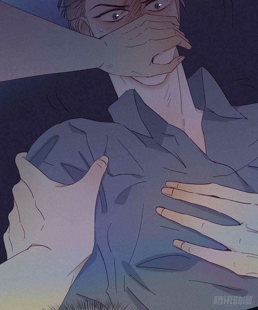 Nghịch Tập Chi Hảo Dựng Nhân Sinh Chapter 4 - Trang 2