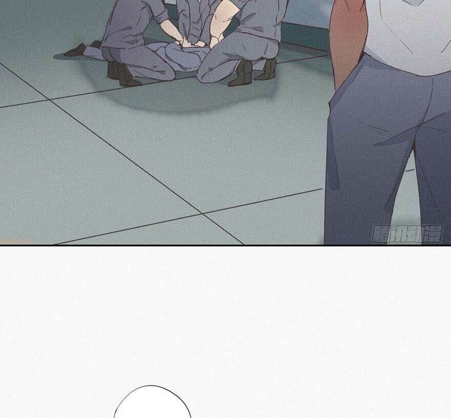 Nghịch Tập Chi Hảo Dựng Nhân Sinh Chapter 4 - Trang 2