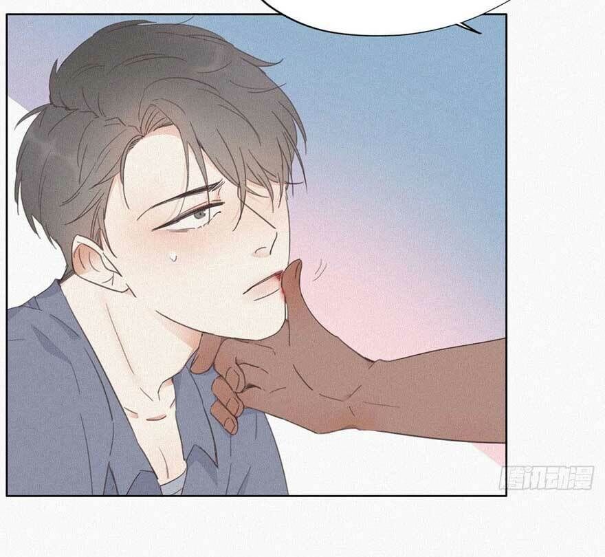 Nghịch Tập Chi Hảo Dựng Nhân Sinh Chapter 4 - Trang 2