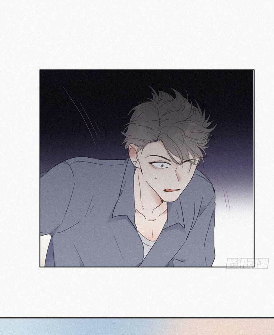 Nghịch Tập Chi Hảo Dựng Nhân Sinh Chapter 4 - Trang 2