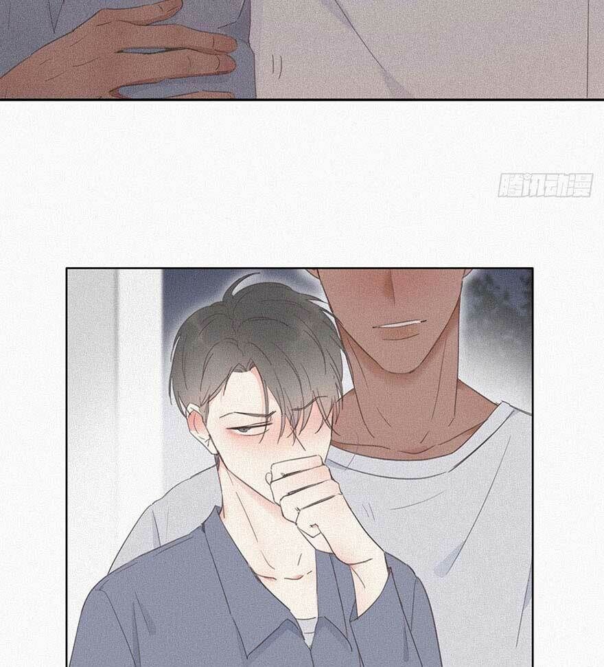 Nghịch Tập Chi Hảo Dựng Nhân Sinh Chapter 4 - Trang 2