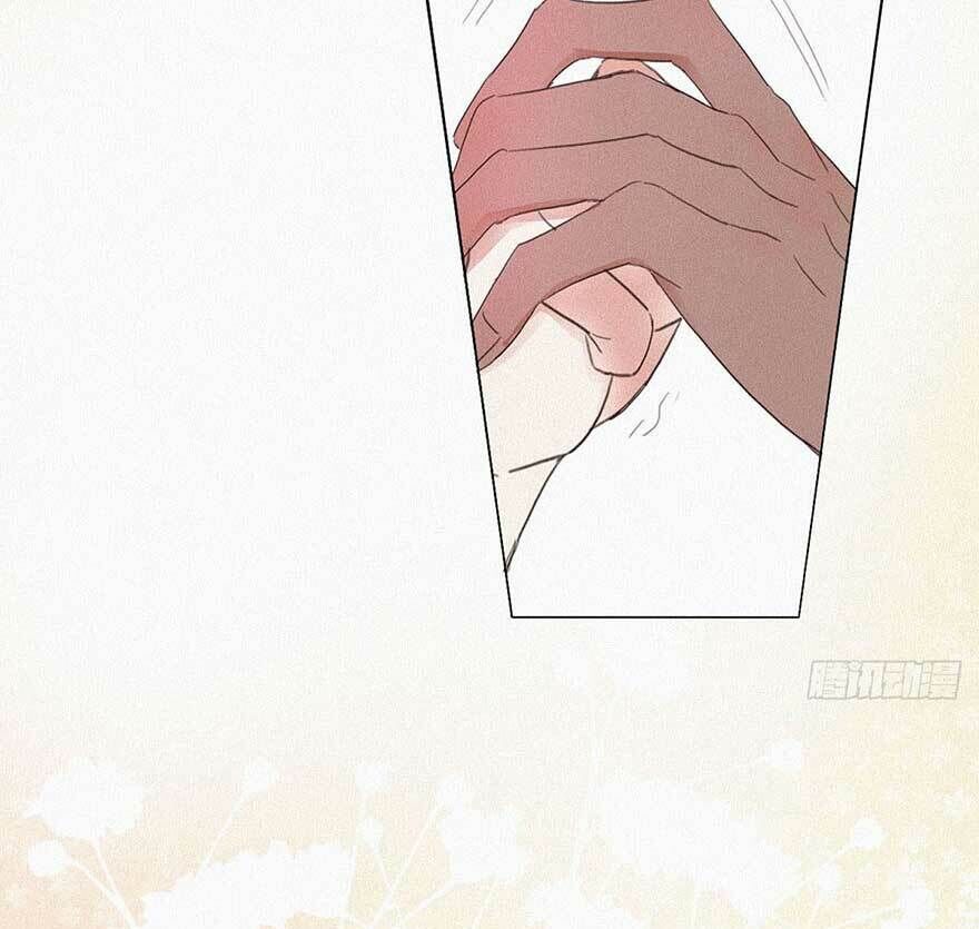 Nghịch Tập Chi Hảo Dựng Nhân Sinh Chapter 4 - Trang 2