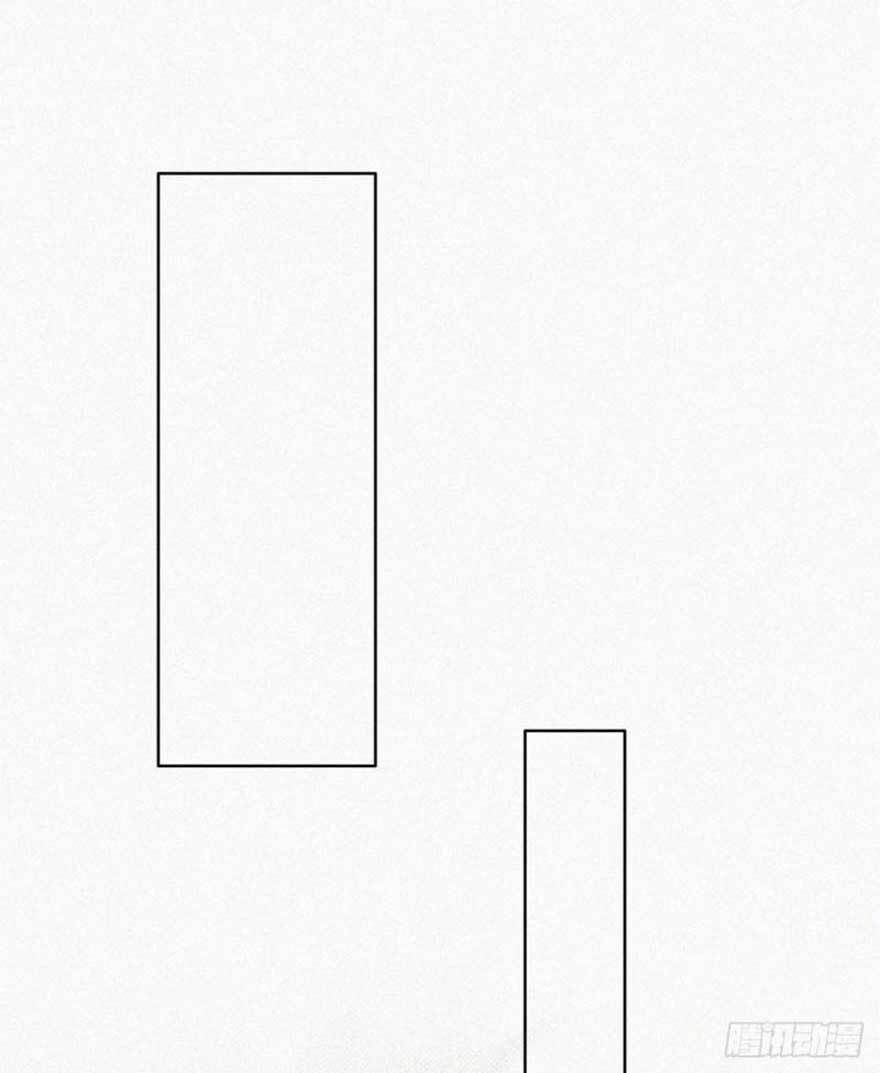 Nghịch Tập Chi Hảo Dựng Nhân Sinh Chapter 41 - Trang 2