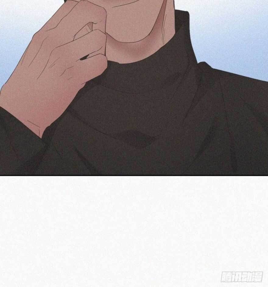 Nghịch Tập Chi Hảo Dựng Nhân Sinh Chapter 41 - Trang 2