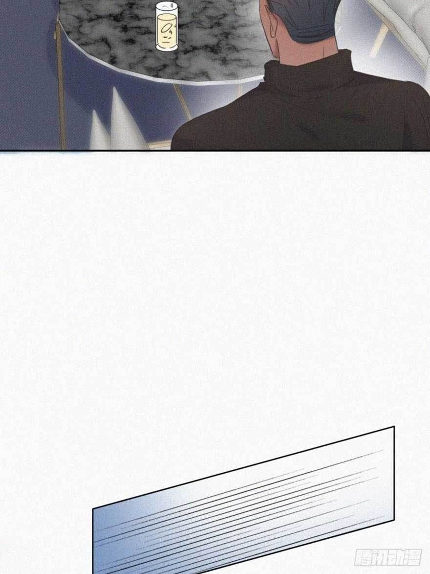 Nghịch Tập Chi Hảo Dựng Nhân Sinh Chapter 41 - Trang 2