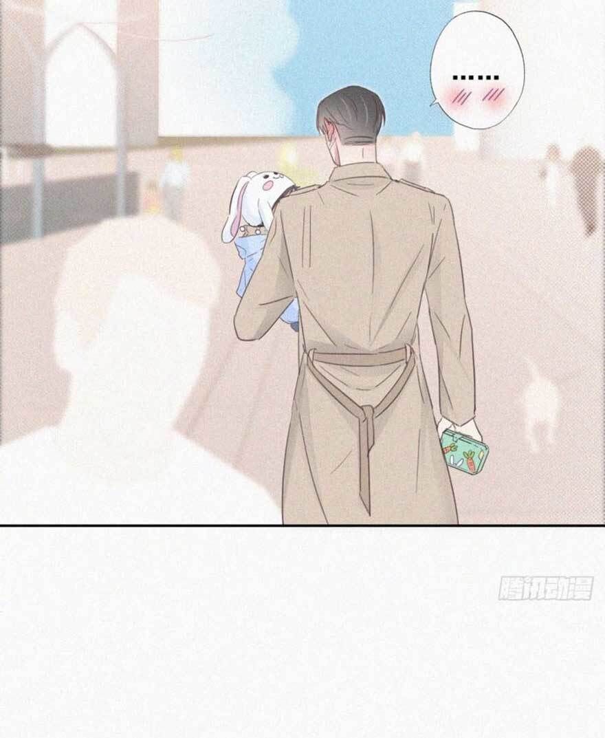 Nghịch Tập Chi Hảo Dựng Nhân Sinh Chapter 41 - Trang 2