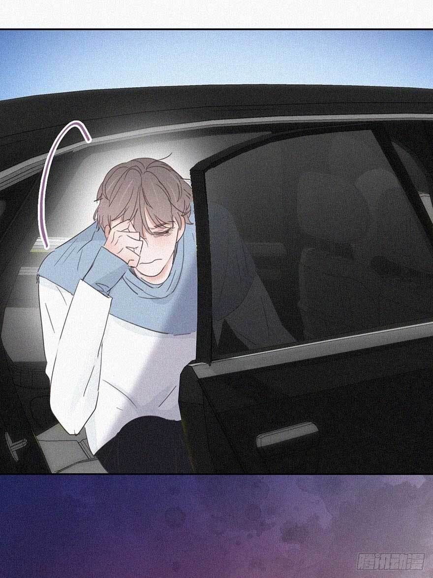 Nghịch Tập Chi Hảo Dựng Nhân Sinh Chapter 42 - Trang 2