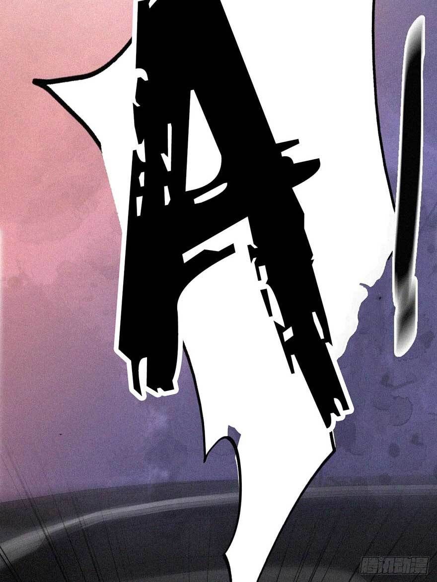 Nghịch Tập Chi Hảo Dựng Nhân Sinh Chapter 42 - Trang 2