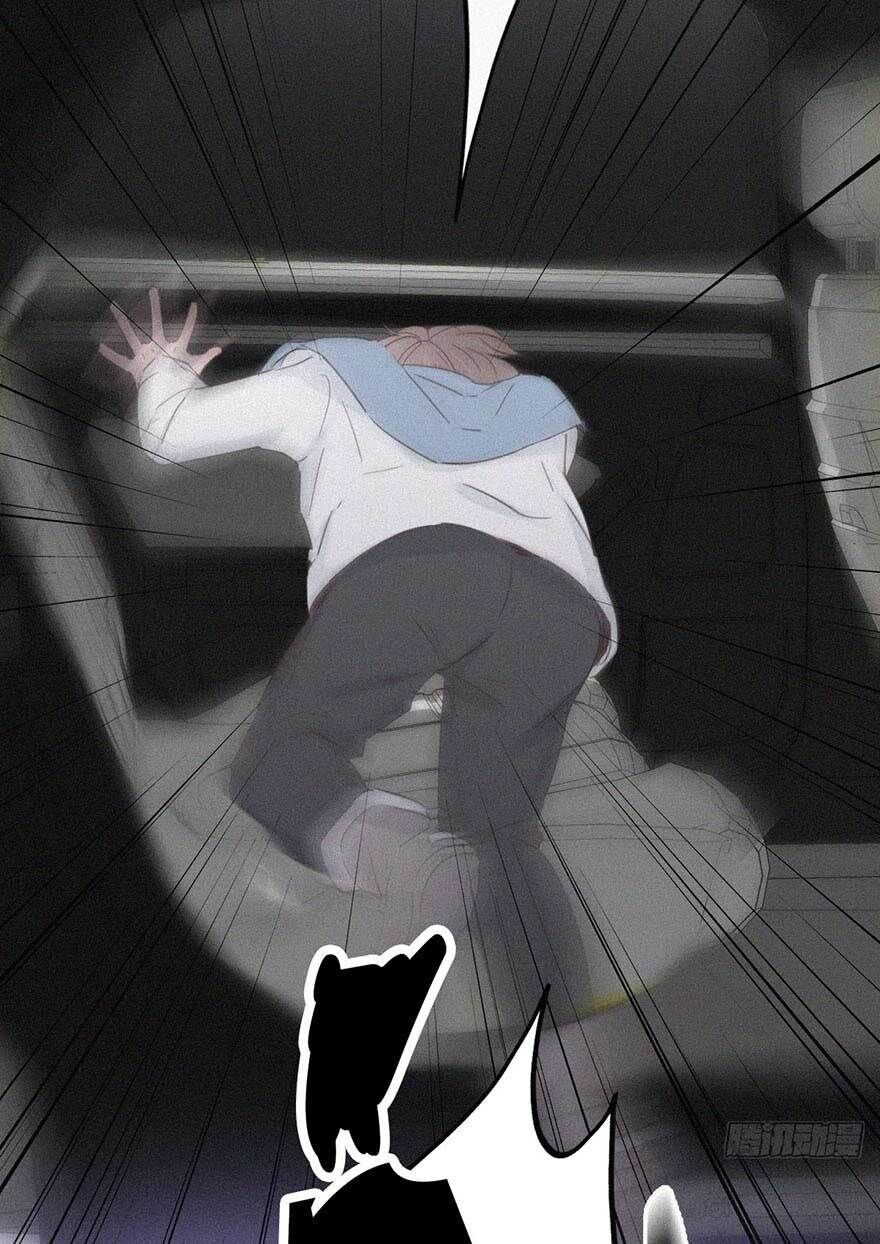 Nghịch Tập Chi Hảo Dựng Nhân Sinh Chapter 42 - Trang 2