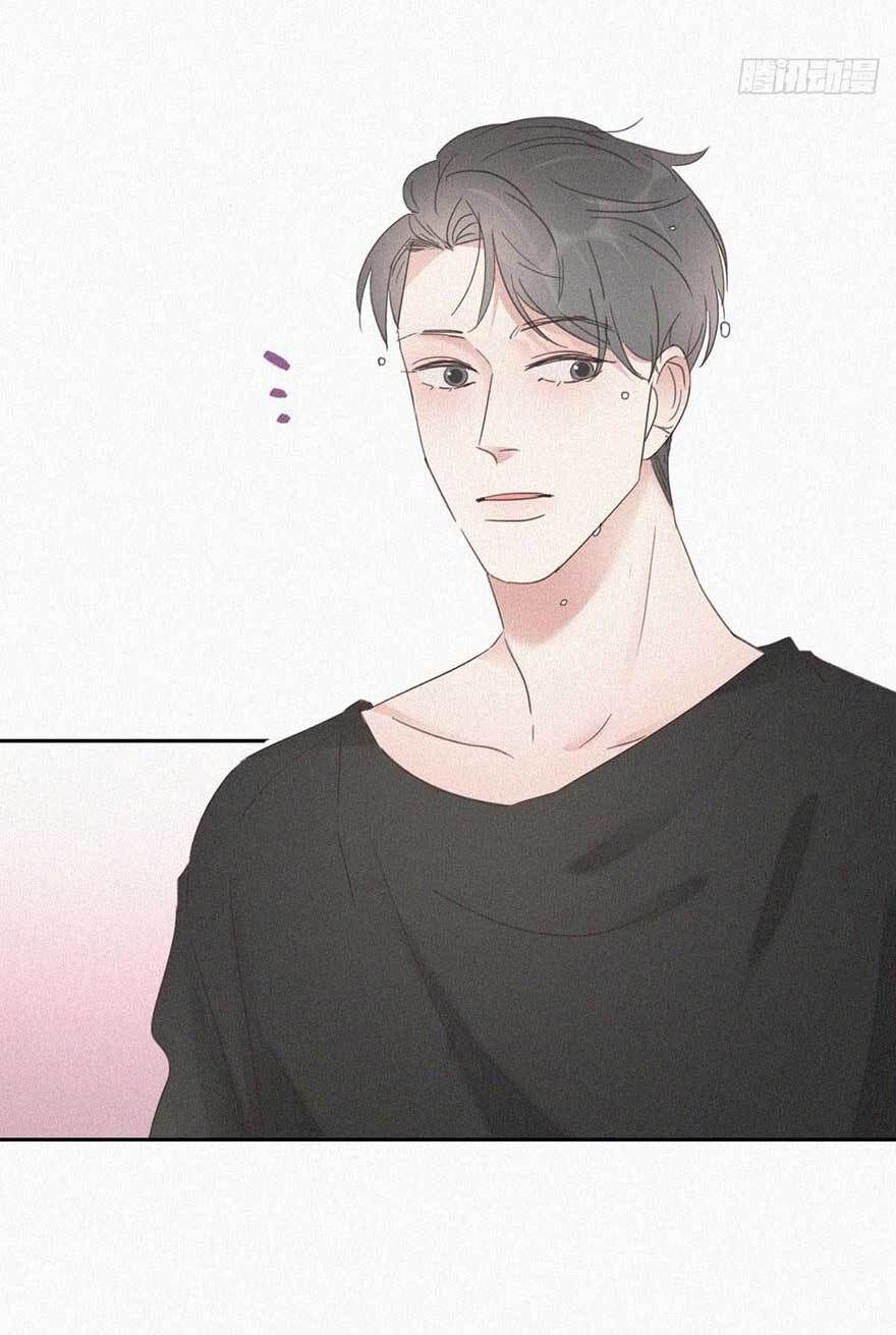 Nghịch Tập Chi Hảo Dựng Nhân Sinh Chapter 42 - Trang 2