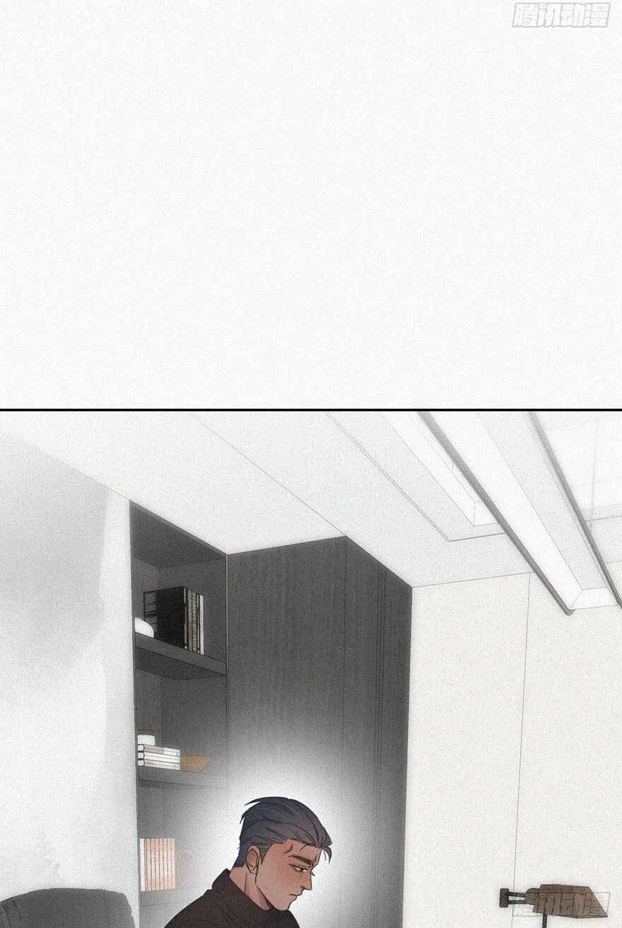 Nghịch Tập Chi Hảo Dựng Nhân Sinh Chapter 42 - Trang 2