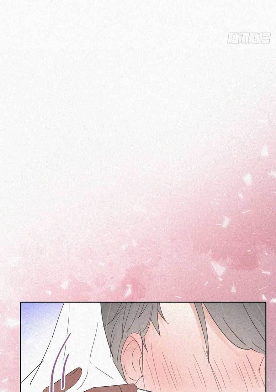 Nghịch Tập Chi Hảo Dựng Nhân Sinh Chapter 42 - Trang 2