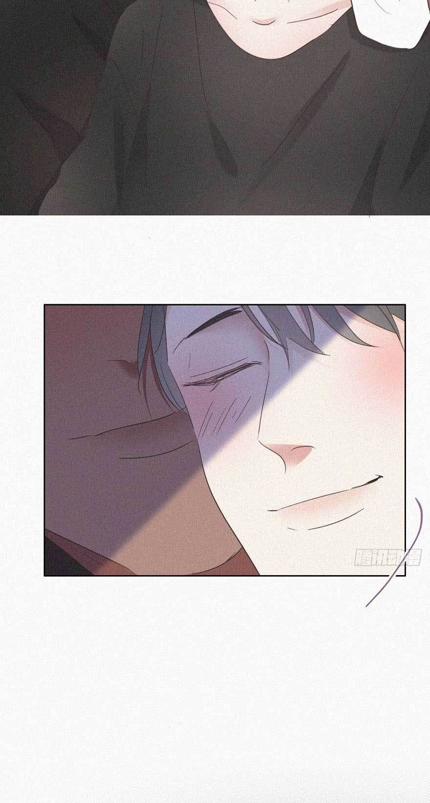 Nghịch Tập Chi Hảo Dựng Nhân Sinh Chapter 42 - Trang 2