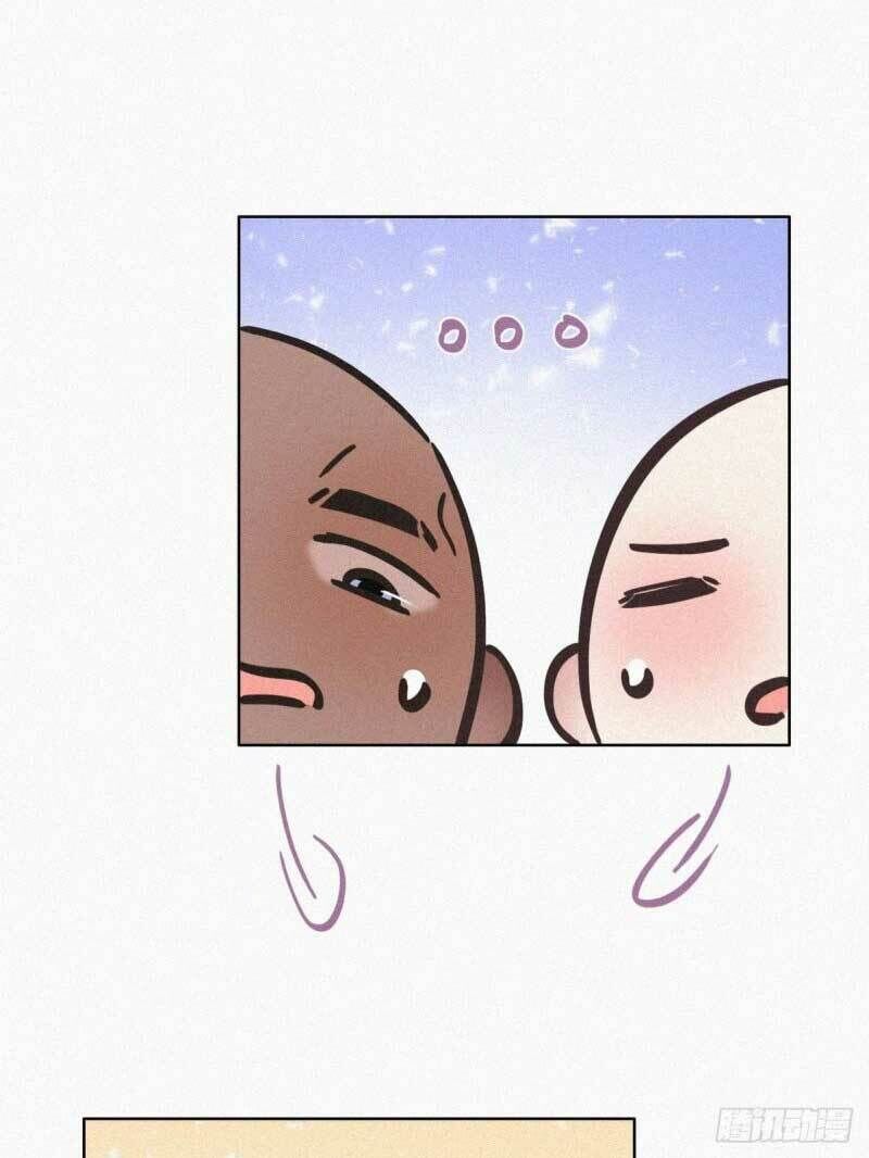 Nghịch Tập Chi Hảo Dựng Nhân Sinh Chapter 43 - Trang 2