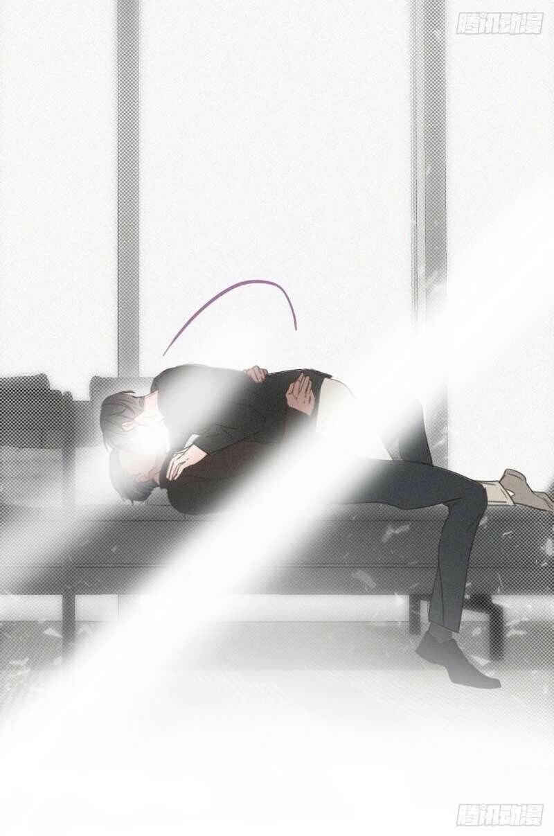 Nghịch Tập Chi Hảo Dựng Nhân Sinh Chapter 43 - Trang 2