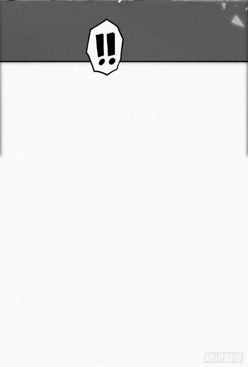 Nghịch Tập Chi Hảo Dựng Nhân Sinh Chapter 43 - Trang 2