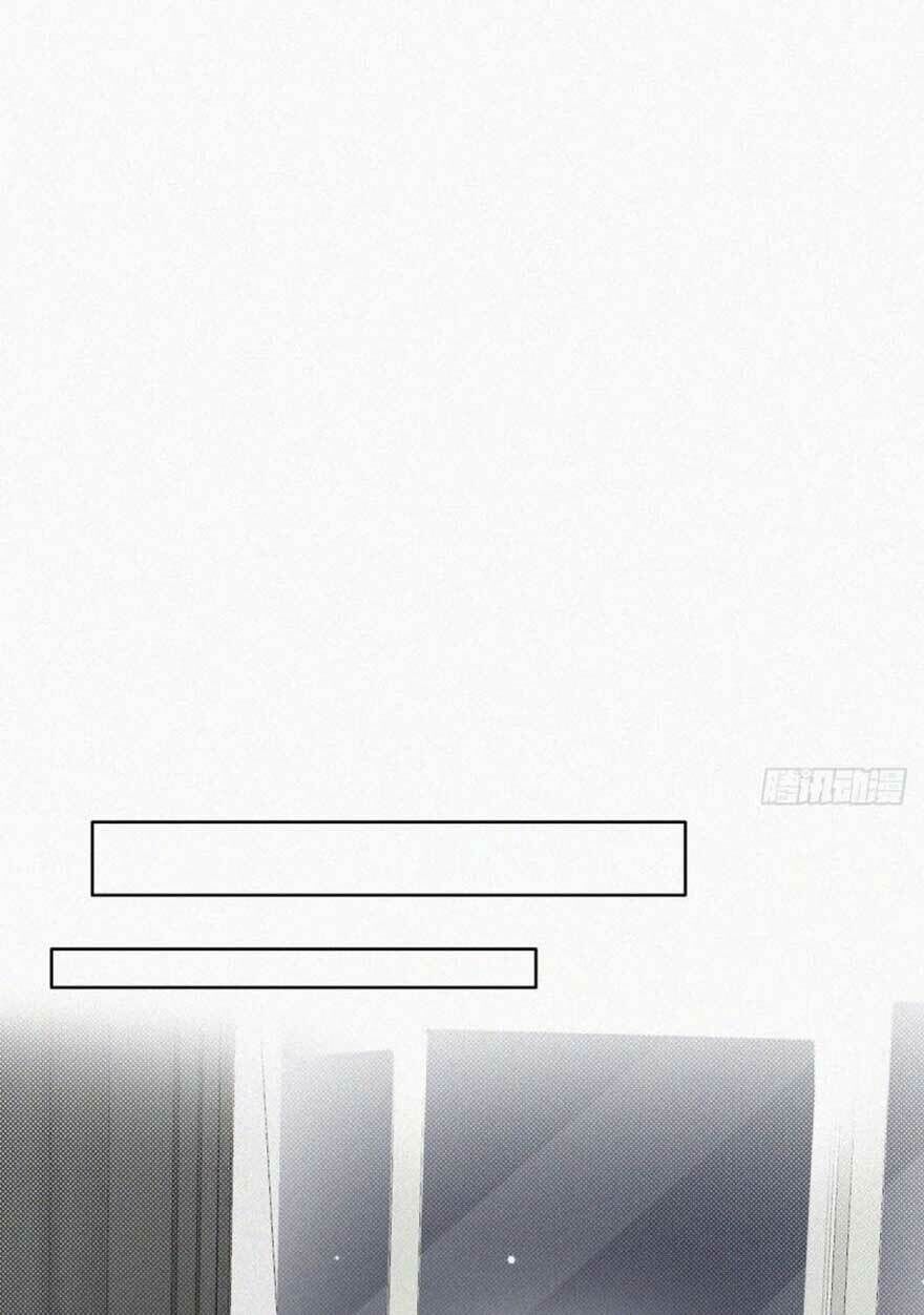 Nghịch Tập Chi Hảo Dựng Nhân Sinh Chapter 44 - Trang 2