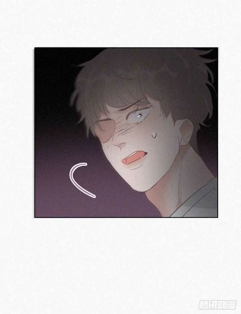 Nghịch Tập Chi Hảo Dựng Nhân Sinh Chapter 45 - Trang 2