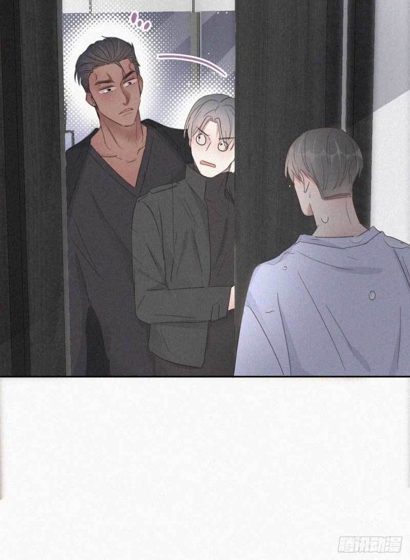 Nghịch Tập Chi Hảo Dựng Nhân Sinh Chapter 47 - Trang 2