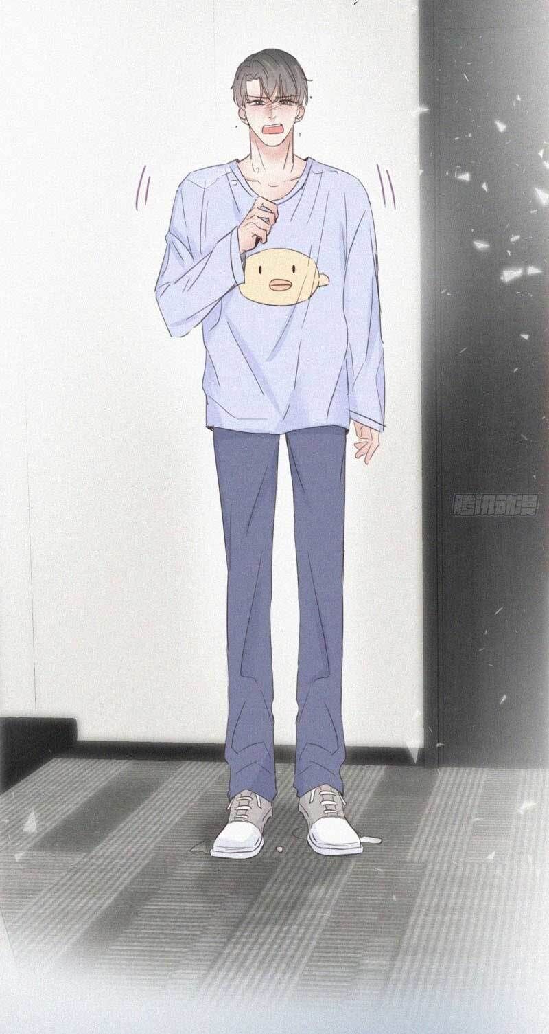 Nghịch Tập Chi Hảo Dựng Nhân Sinh Chapter 47 - Trang 2