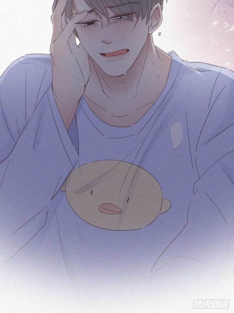 Nghịch Tập Chi Hảo Dựng Nhân Sinh Chapter 47 - Trang 2