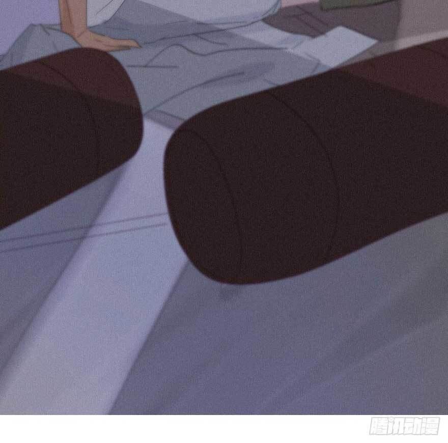 Nghịch Tập Chi Hảo Dựng Nhân Sinh Chapter 5 - Trang 2