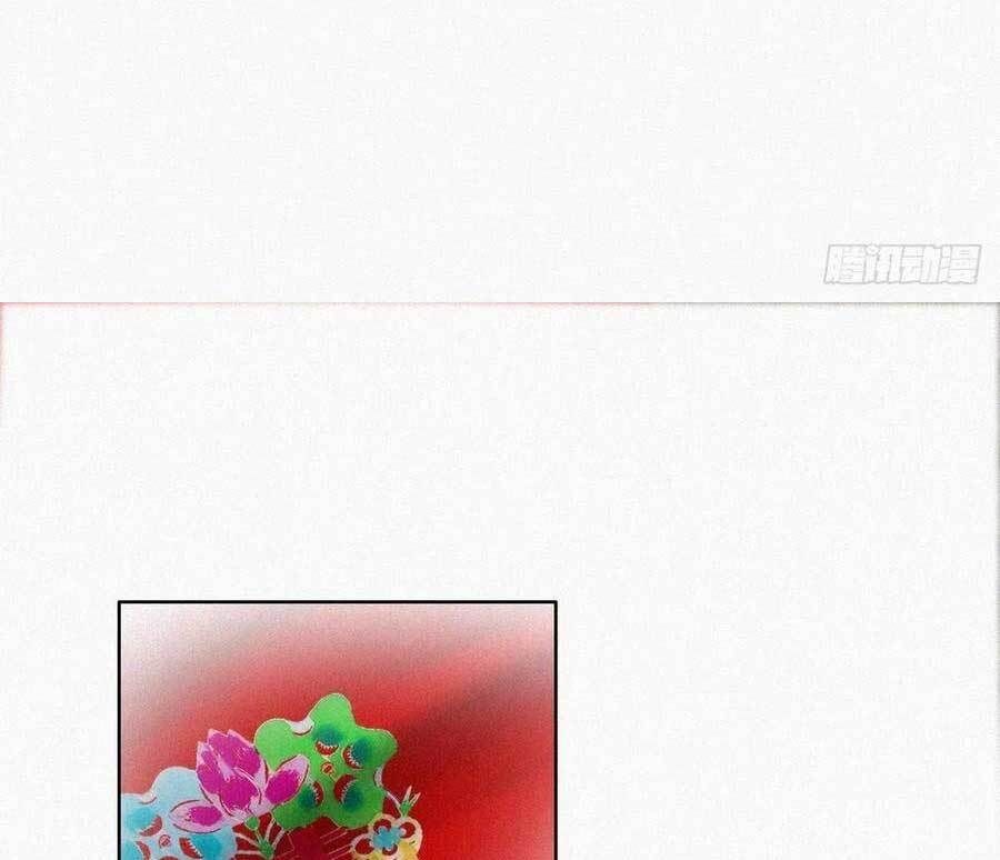 Nghịch Tập Chi Hảo Dựng Nhân Sinh Chapter 56 - Trang 2