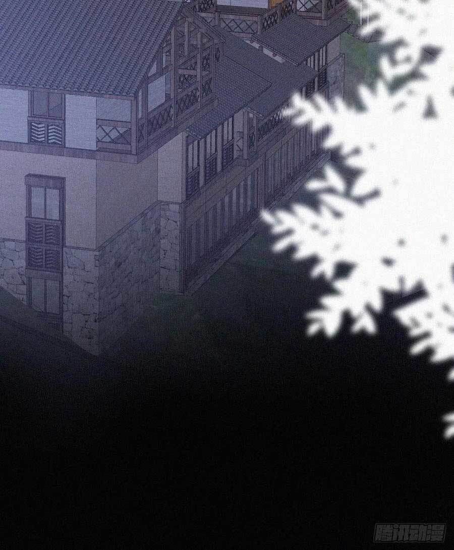 Nghịch Tập Chi Hảo Dựng Nhân Sinh Chapter 58 - Trang 2