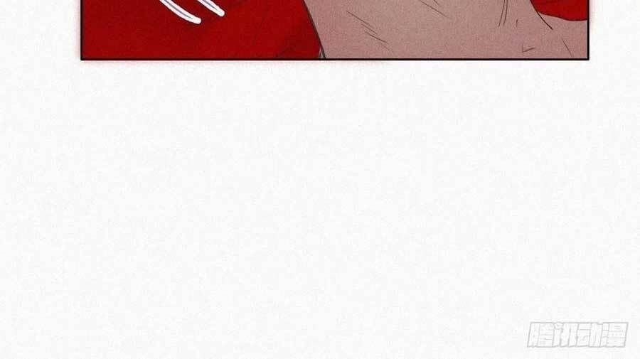 Nghịch Tập Chi Hảo Dựng Nhân Sinh Chapter 58 - Trang 2