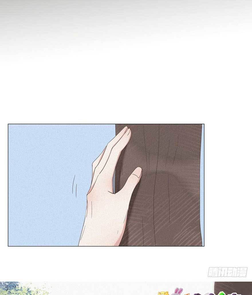 Nghịch Tập Chi Hảo Dựng Nhân Sinh Chapter 6 - Trang 2