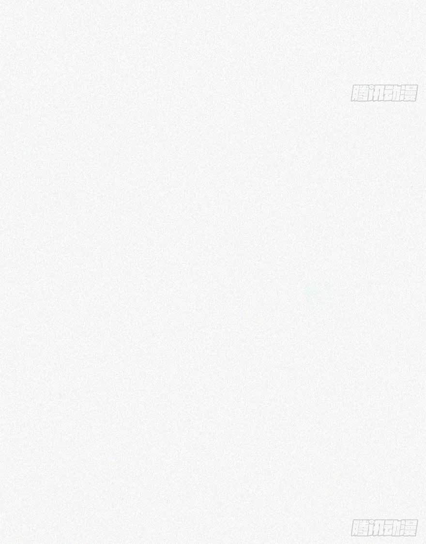 Nghịch Tập Chi Hảo Dựng Nhân Sinh Chapter 60 - Trang 2